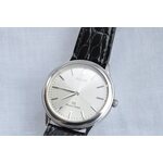 Grand Seiko 9581-7000 Stainless Steel Quartz