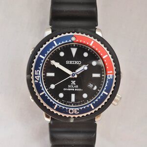 Seiko V147-0CD0 Seiko Prospex Divers 200M Solar