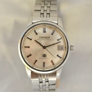 Citizen AUDS3001-T Cal. 5401 Crystal Date 33 Jewels