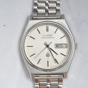 Seiko 5856-7030 King Quartz