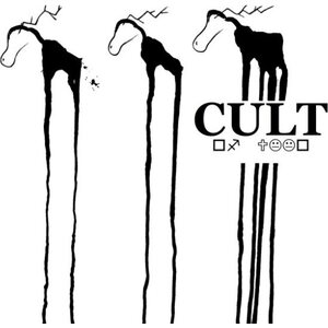 Cult of Ukko